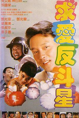 手机看片一区